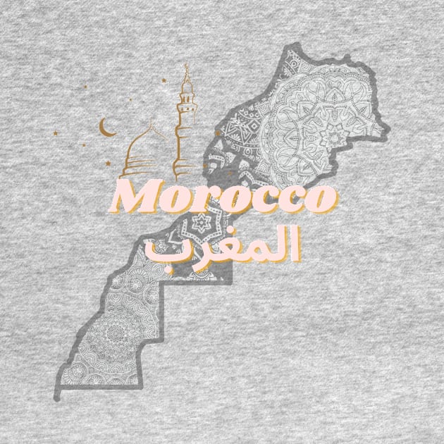 Morocco and Chill by Mixing with Mani